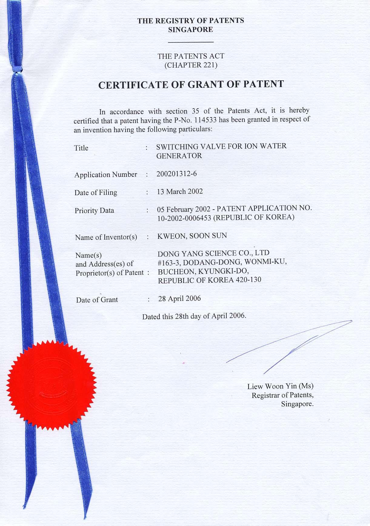 2-DARC-PATENT(SINGAPORE)